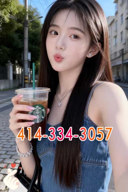 💛New girl Escorts Milwaukee