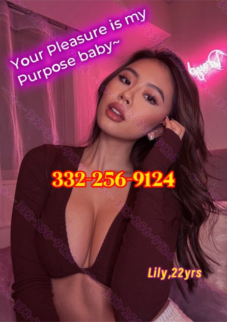 🍆Always!🍓Crazy~🍎 Escorts Schaumburg