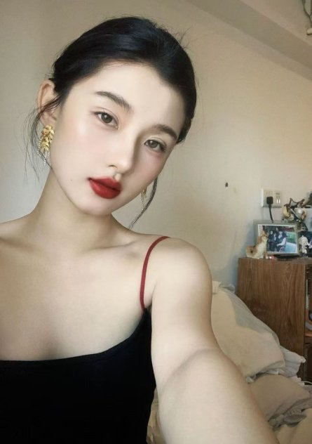 Japan girl , 23 years old  