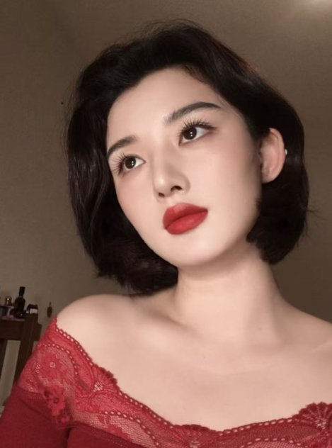 Japan girl , 23 years old  