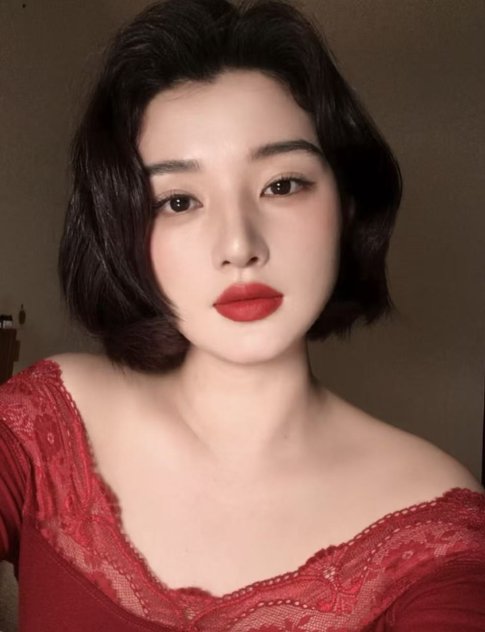 Japan girl , 23 years old  