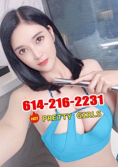 🔥🔥💝⭐NEW ASIAN GIRLS💝⭐🔥🔥  