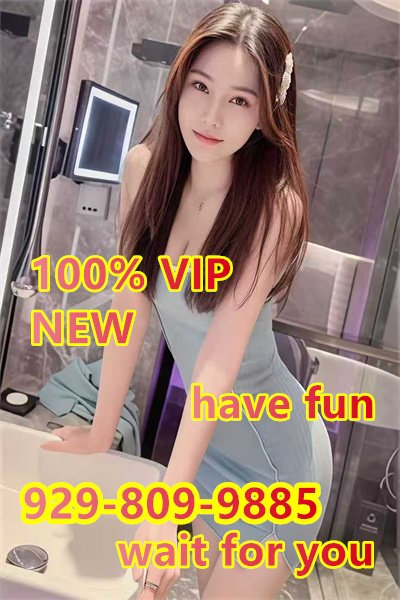 👅832-407-5713🔥New opening&am  