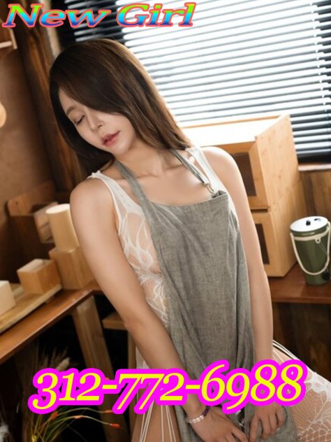 649 w43 rd st chicago il Escorts Chicago