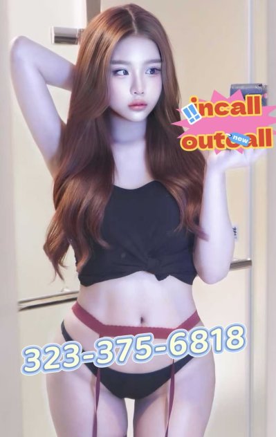 ❤️Asian Pretty Hottie❤️  