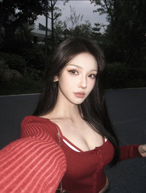 The most attractive girl  
