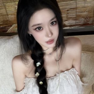 Are you ready to have sex with me?
