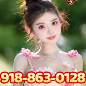 New girl Escorts Tulsa