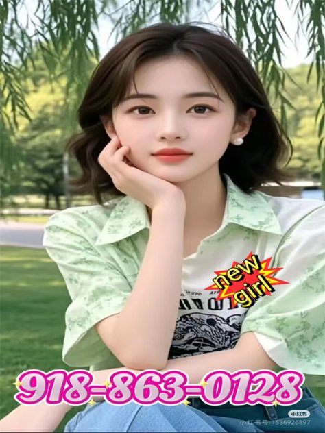 New girl  