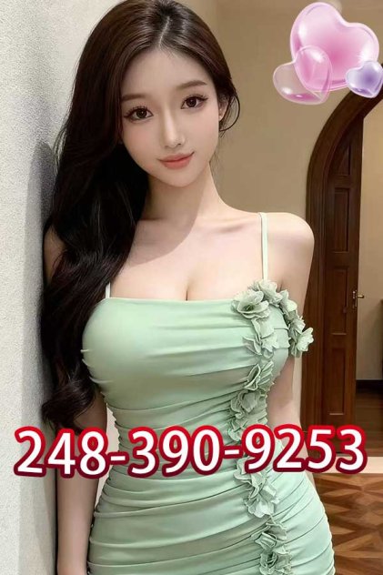 💝New girl🌈 Body Rubs Detroit