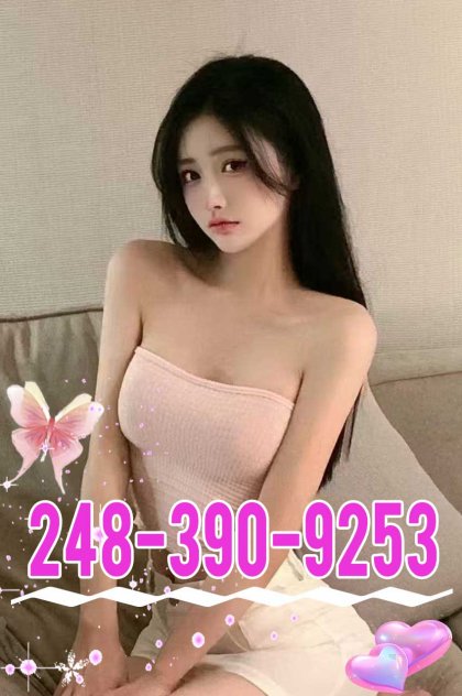 💝New girl🌈 Body Rubs Detroit