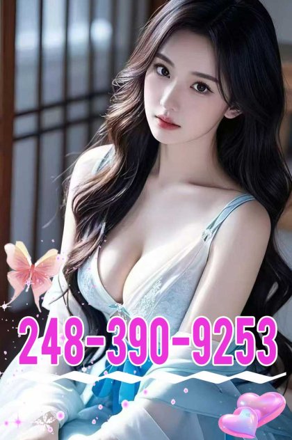 💝New girl🌈 Body Rubs Detroit