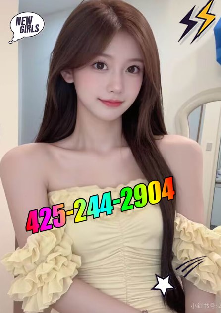 🟠🟡🟢top service✅  