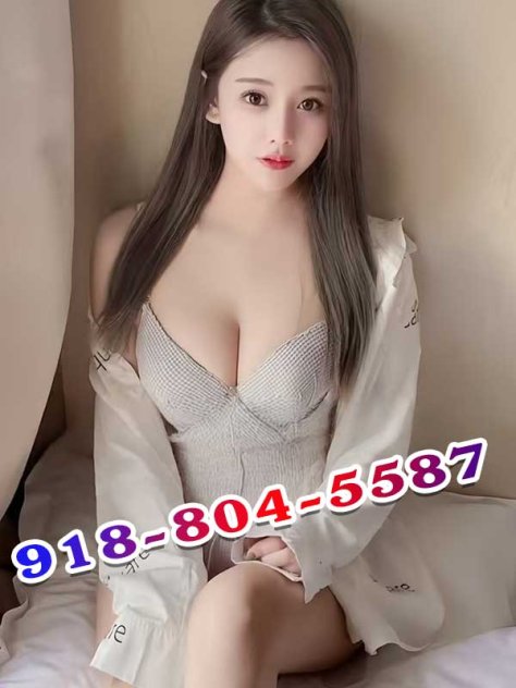 🌈⭐️🌈918-804-5587💖💖New girl🟥🟦 Professional🟩🟦 Great service🌈⭐️🌈Top service💖💖