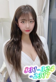 Apple & Wendy Escorts Monterey