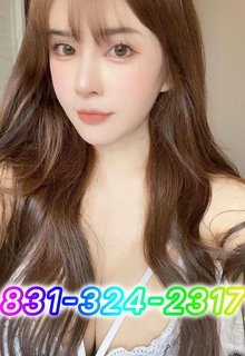 Apple & Wendy Escorts Monterey