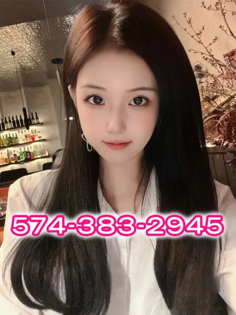 NEW GIRL Escorts South Bend