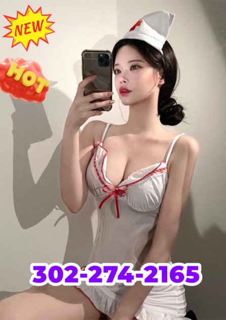 👠🔴NEW Asian baby👠  