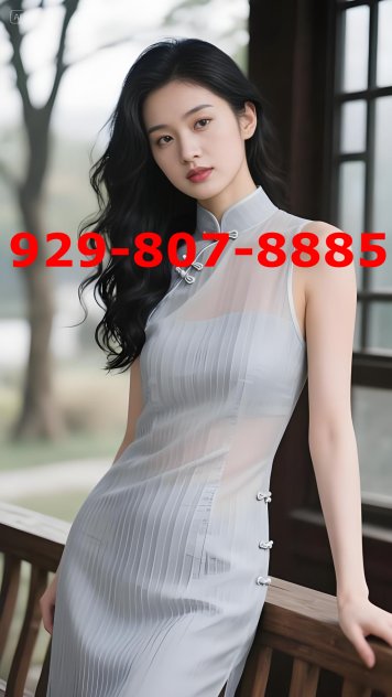 I'll Keep You Unforgettable  