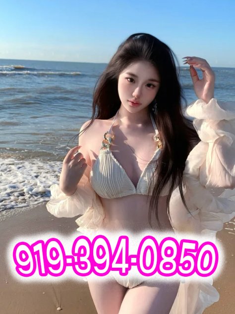 Asian Girl  