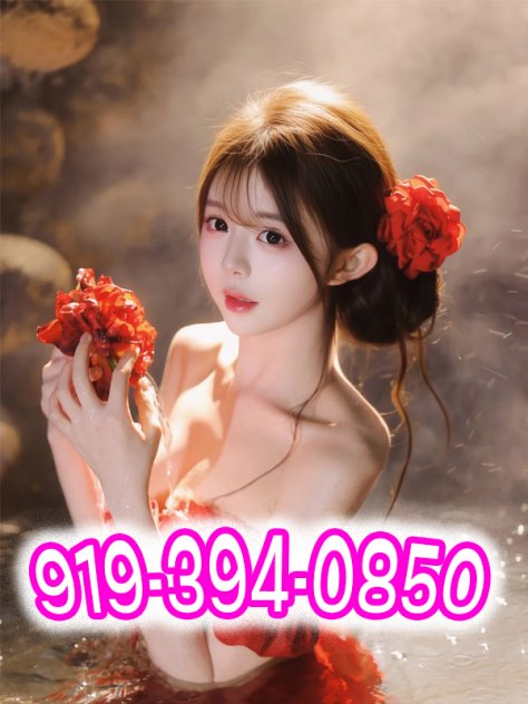 Asian Girl  