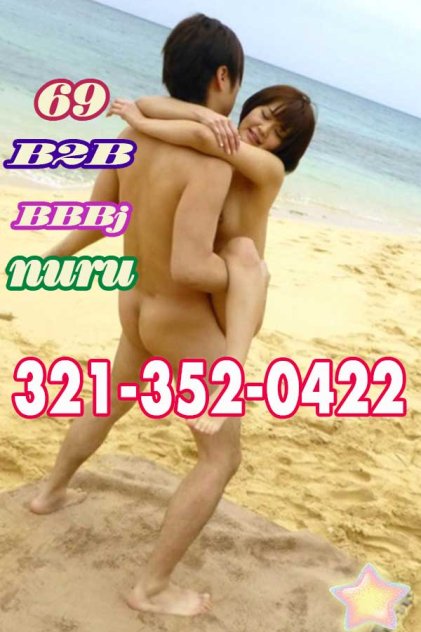 New girl best in town  