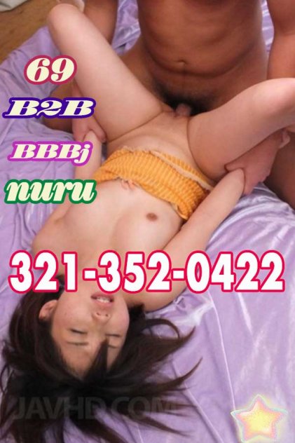 New girl best in town  