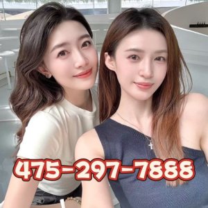 🌸💖🌸💖✨Asian girls waiting for you 🌸🌸💖💖475-297-7888🎀🌸💖