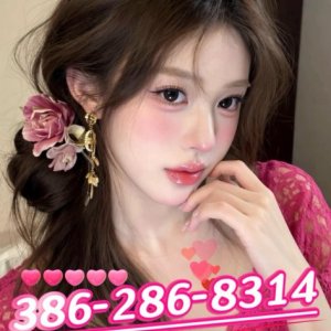 🔥🍑🔥🍑386-286-8314🔥🍑🔥🍑Best Massage🔥🍑🔥🍑New hot lady🔥🍑
