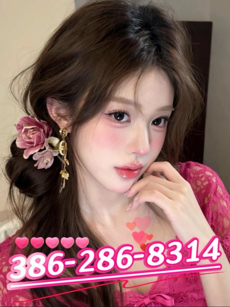 Asian new young girl  