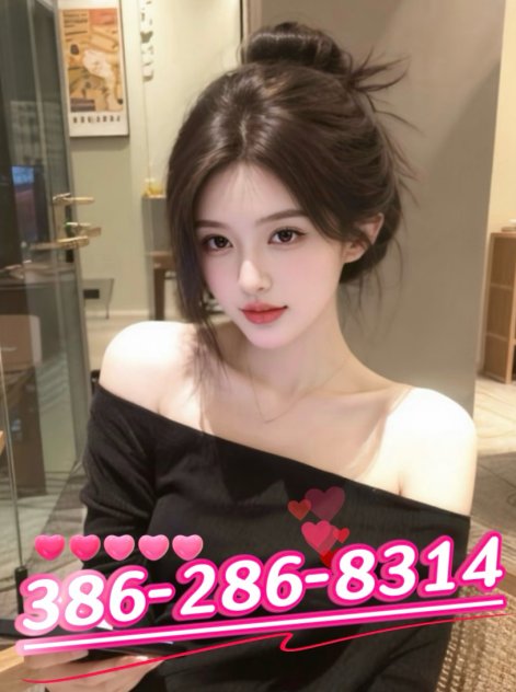 Asian new young girl  