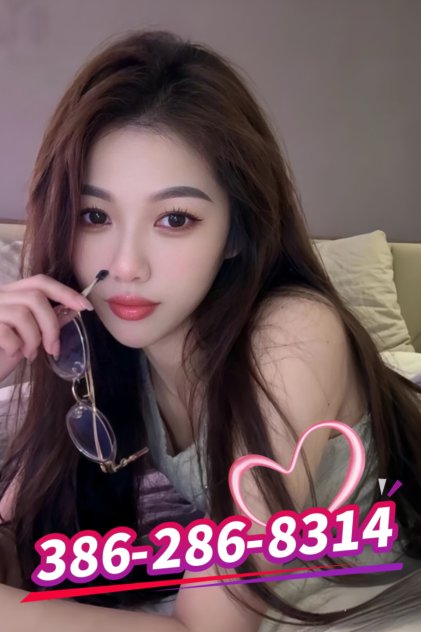 Asian new young girl  
