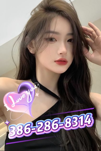Asian new young girl  