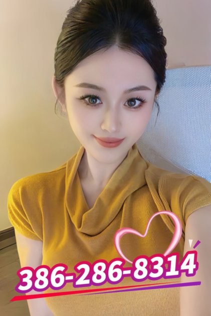 Asian new young girl  