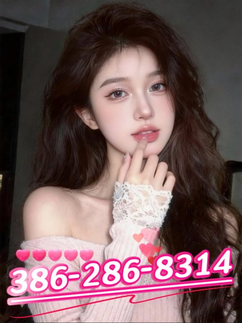 Asian new young girl  