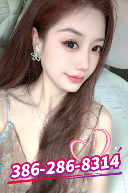 Asian new young girl  