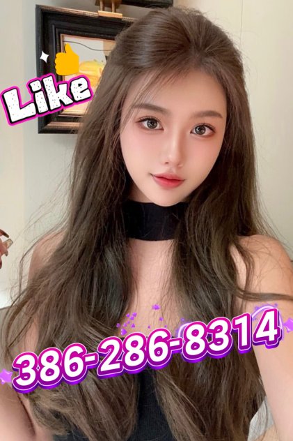 Asian new young girl  