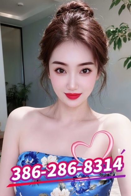 Asian new young girl  
