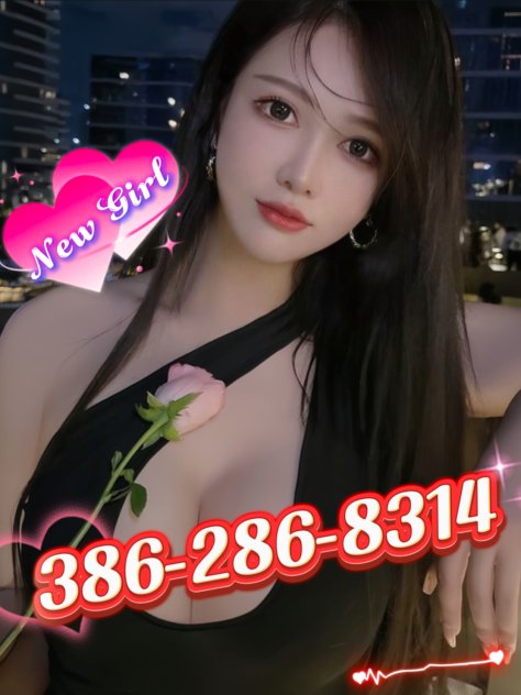 Asian new young girl  