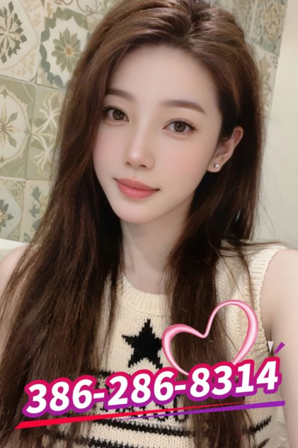Asian new young girl  
