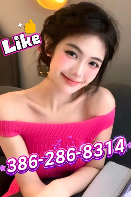 Asian new young girl  