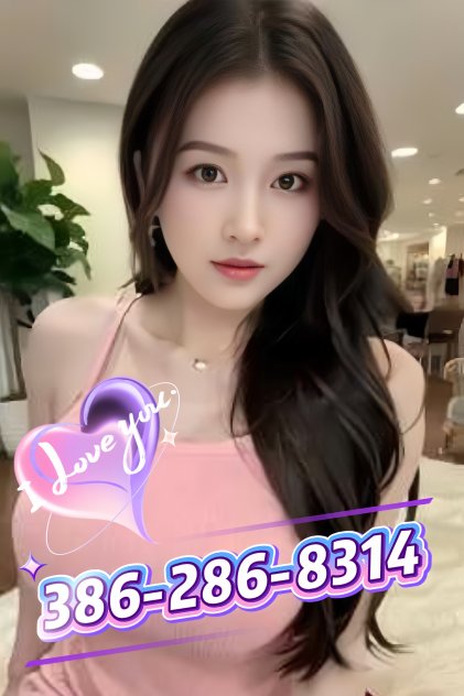 Asian new young girl  