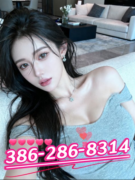 Asian new young girl  