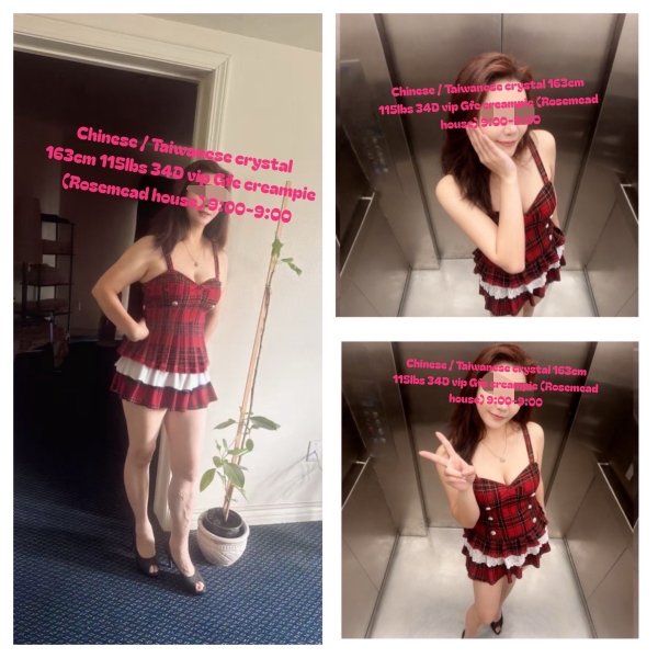 miya crystal Mimi Escorts Rosemead