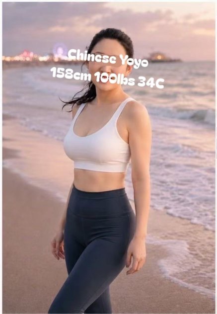 Miya Crystal  