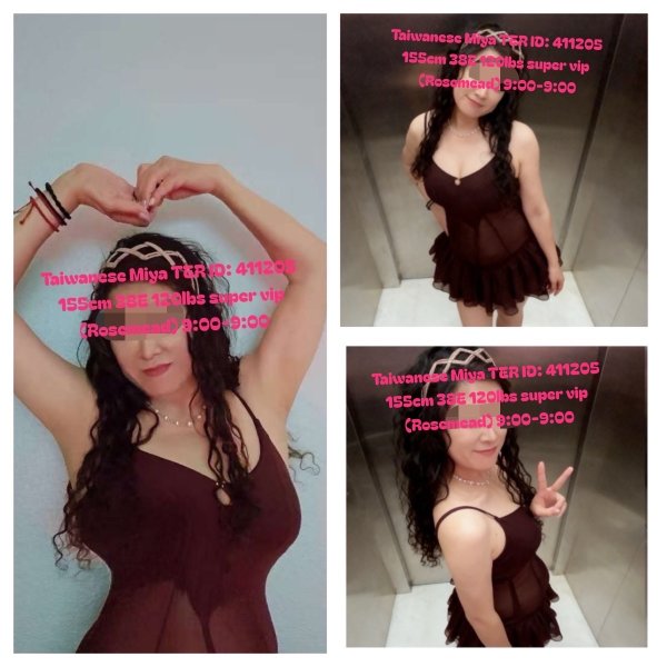 Gina Miya Crystal Escorts Rosemead