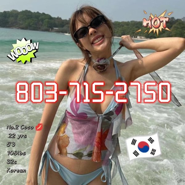 ⭐100% Fresh Girl, Sweet and Ho  