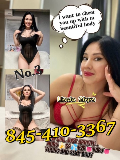 Young Girls Escorts Chicago