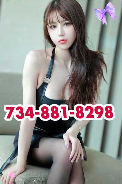 🟩New Girl🟥 Escorts Ann Arbor