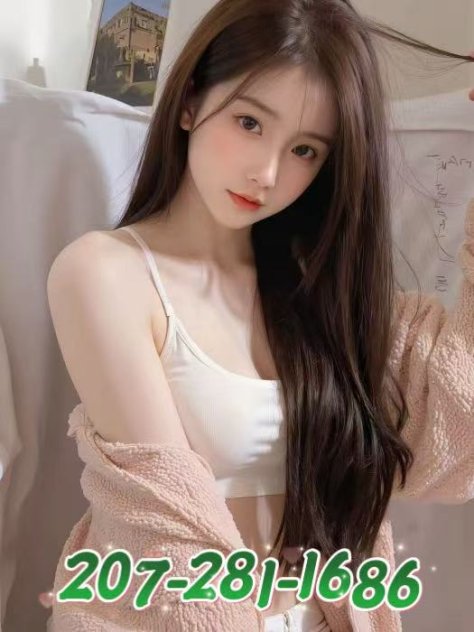 Asian new young girl  